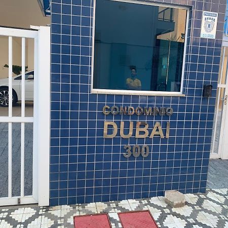 Apto Ubatuba-Praia Grande-Condominio Dubai 外观 照片